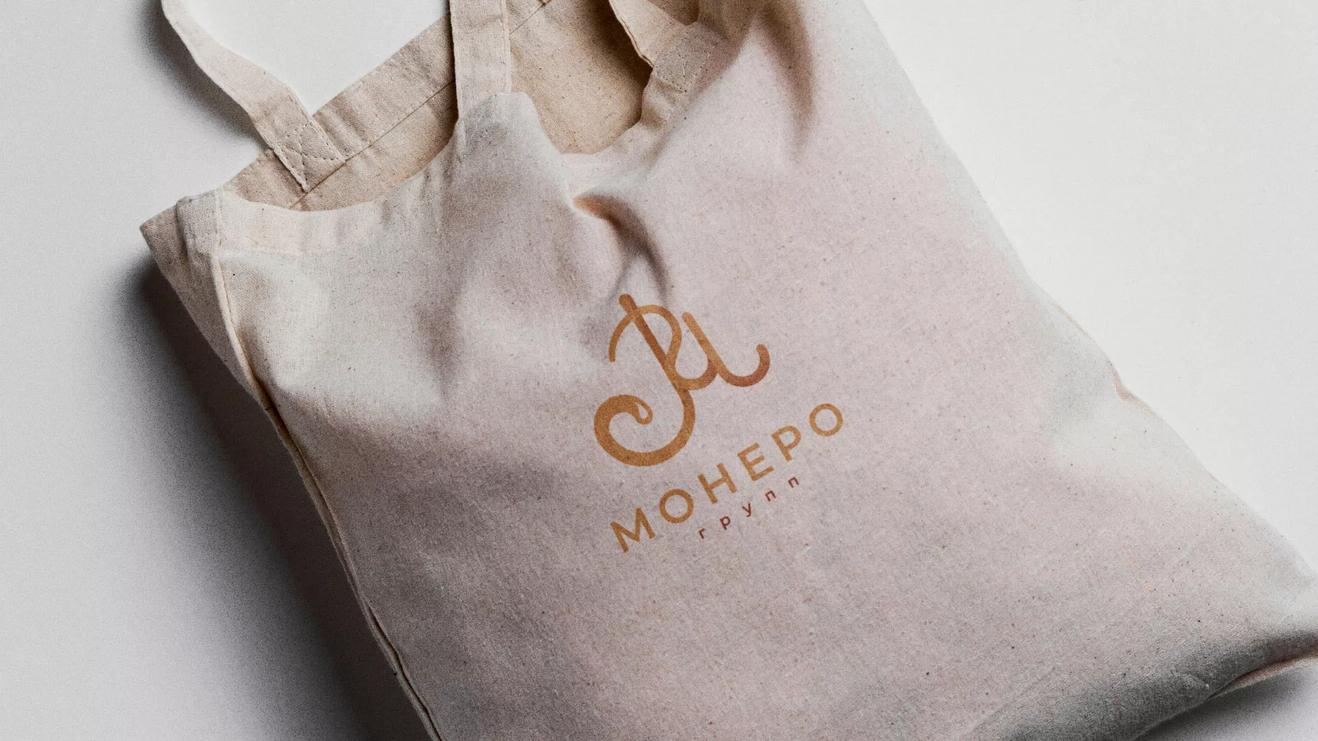 Создание логотипа кондитерской в Ирбите