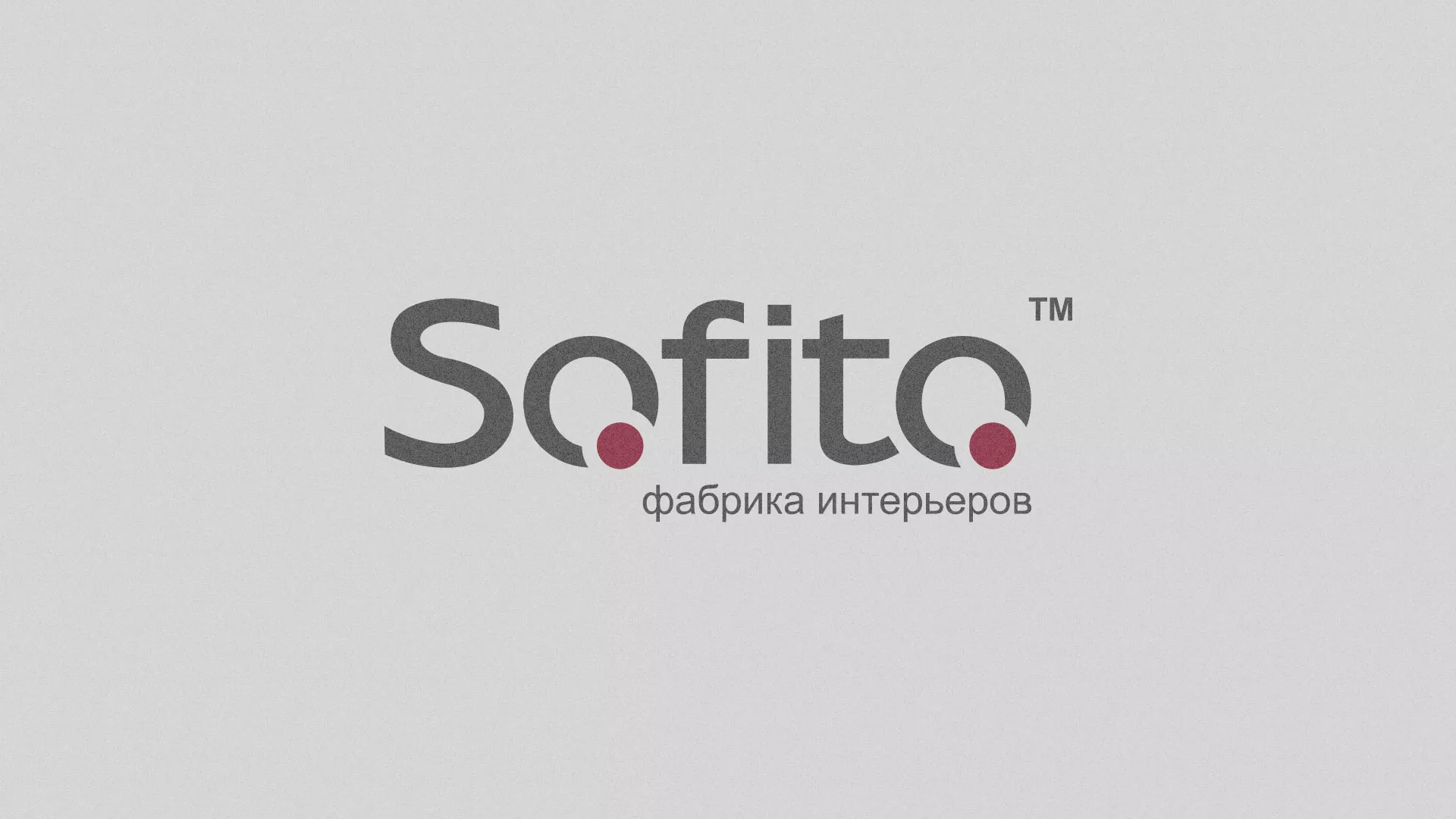 Создание сайта по натяжным потолкам для компании «Софито» в Ирбите