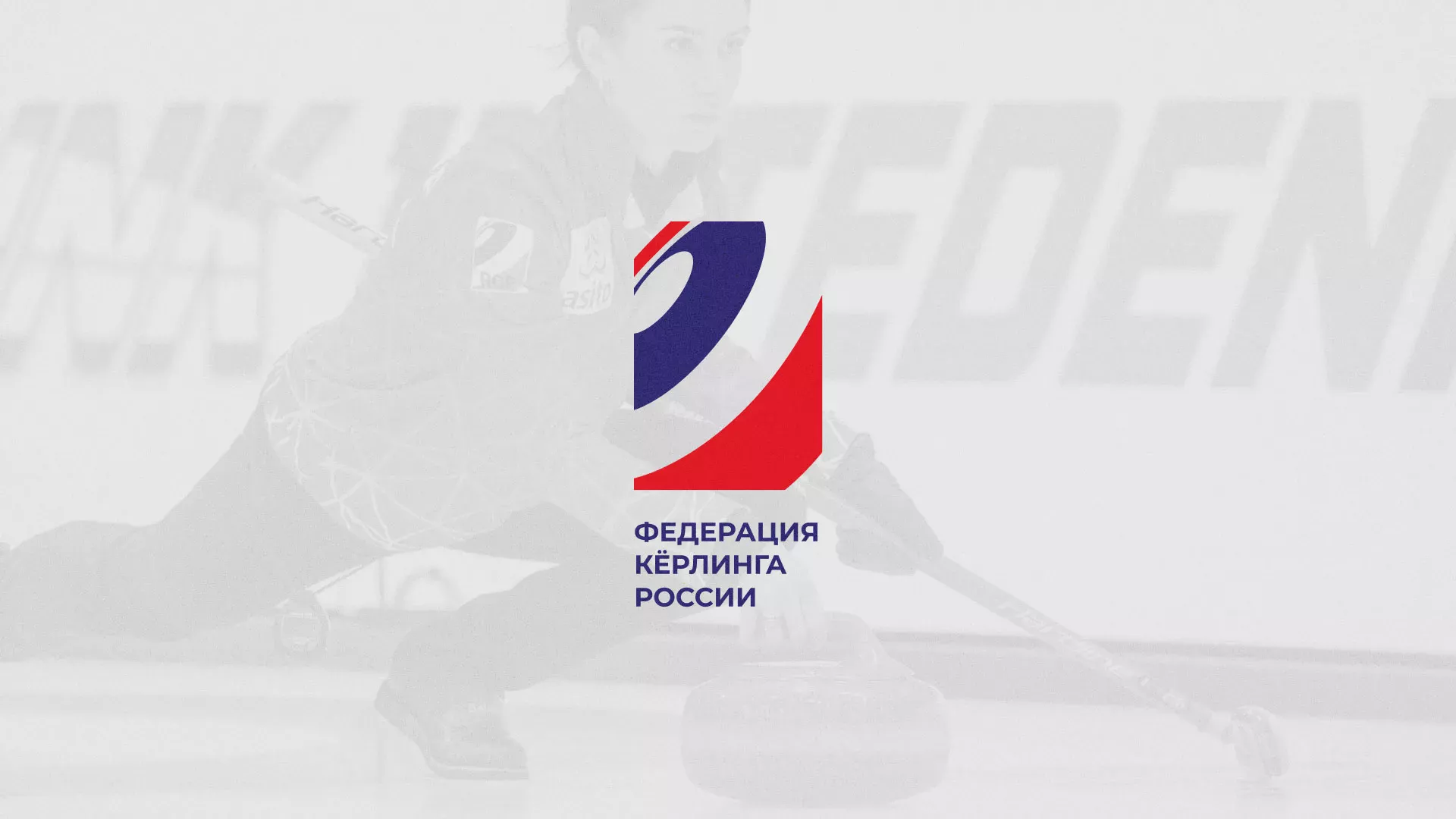 История о том, как мы делали в Ирбите модуль онлайн-записи для ФКР История о том, как мы делали в Ирбите модуль онлайн-записи для ФКР