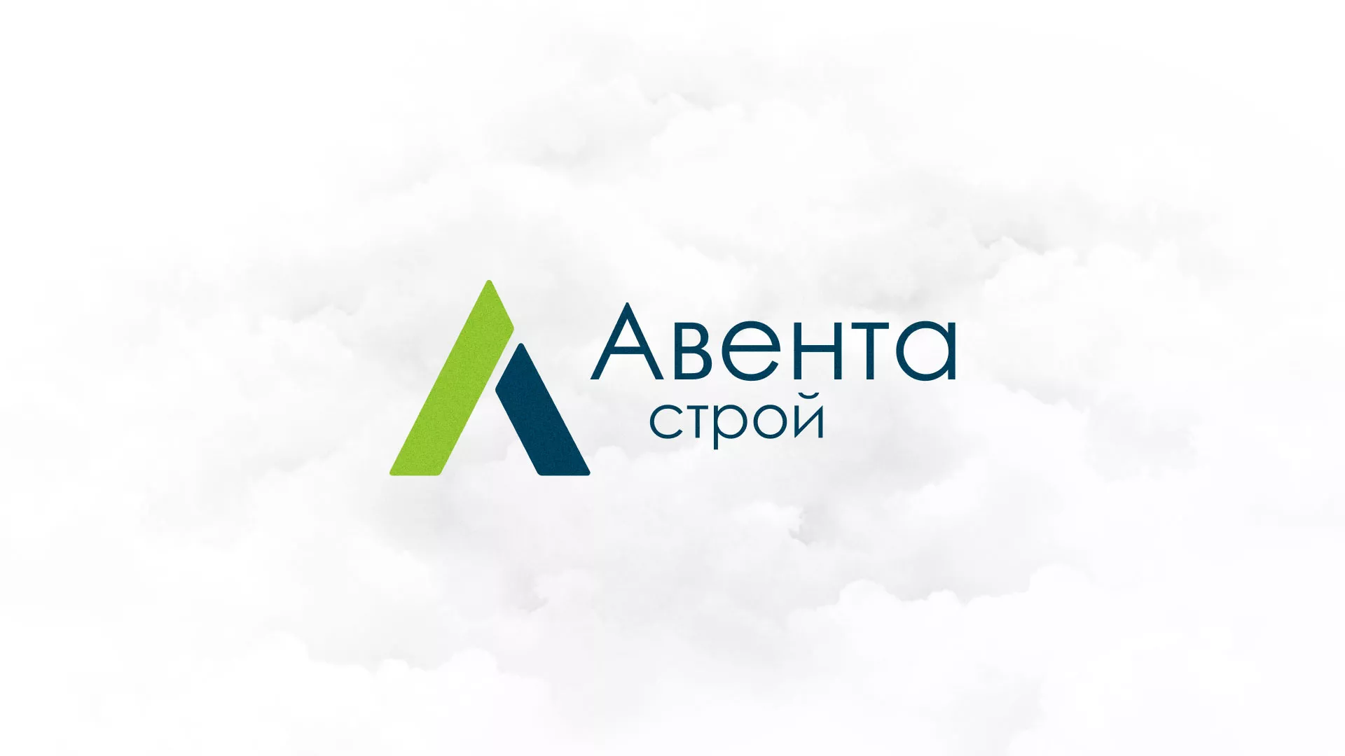 Редизайн сайта компании «Авента Строй» в Ирбите