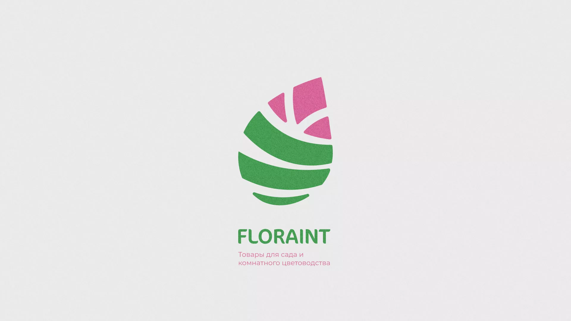 Разработка оформления профиля Instagram для магазина «Floraint» в Ирбите