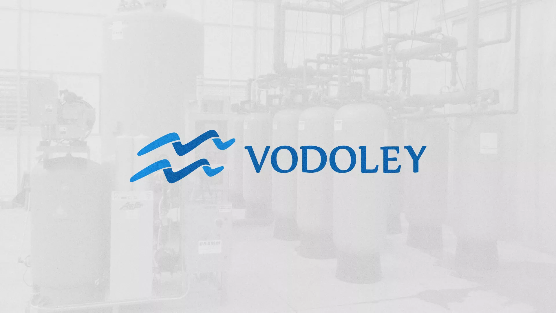 Создание интернет-магазина «Водолей» по продаже фильтров очистных сооружений в Ирбите