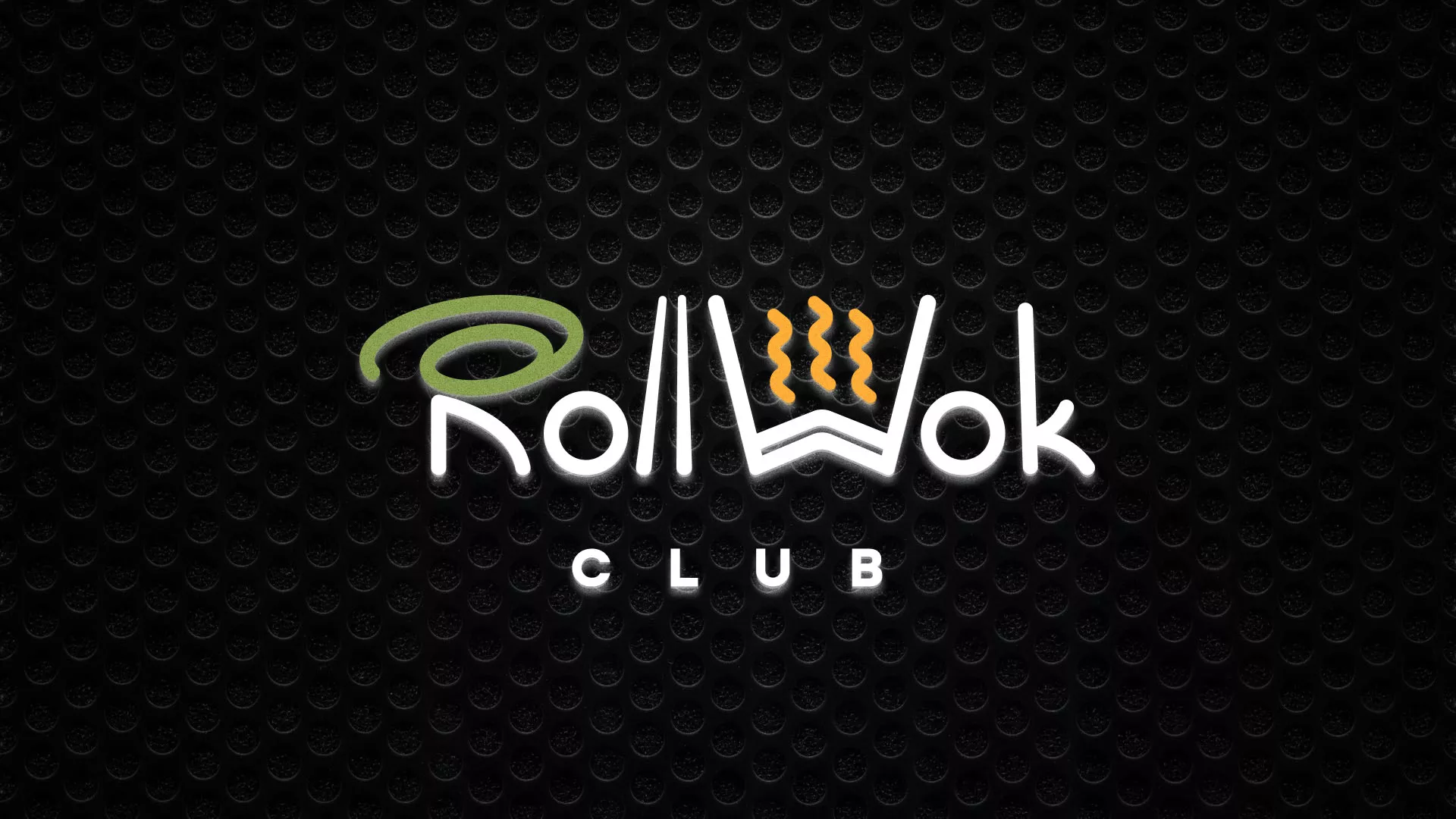 Брендирование торговых точек суши-бара «Roll Wok Club» в Ирбите